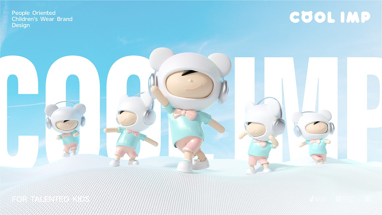 COOL IMP 品牌设计（图ZMzAzNDAyOTEy） - IP形象 - 站酷设计师暴走瓶子原创素材 - 站酷ZCOOL
