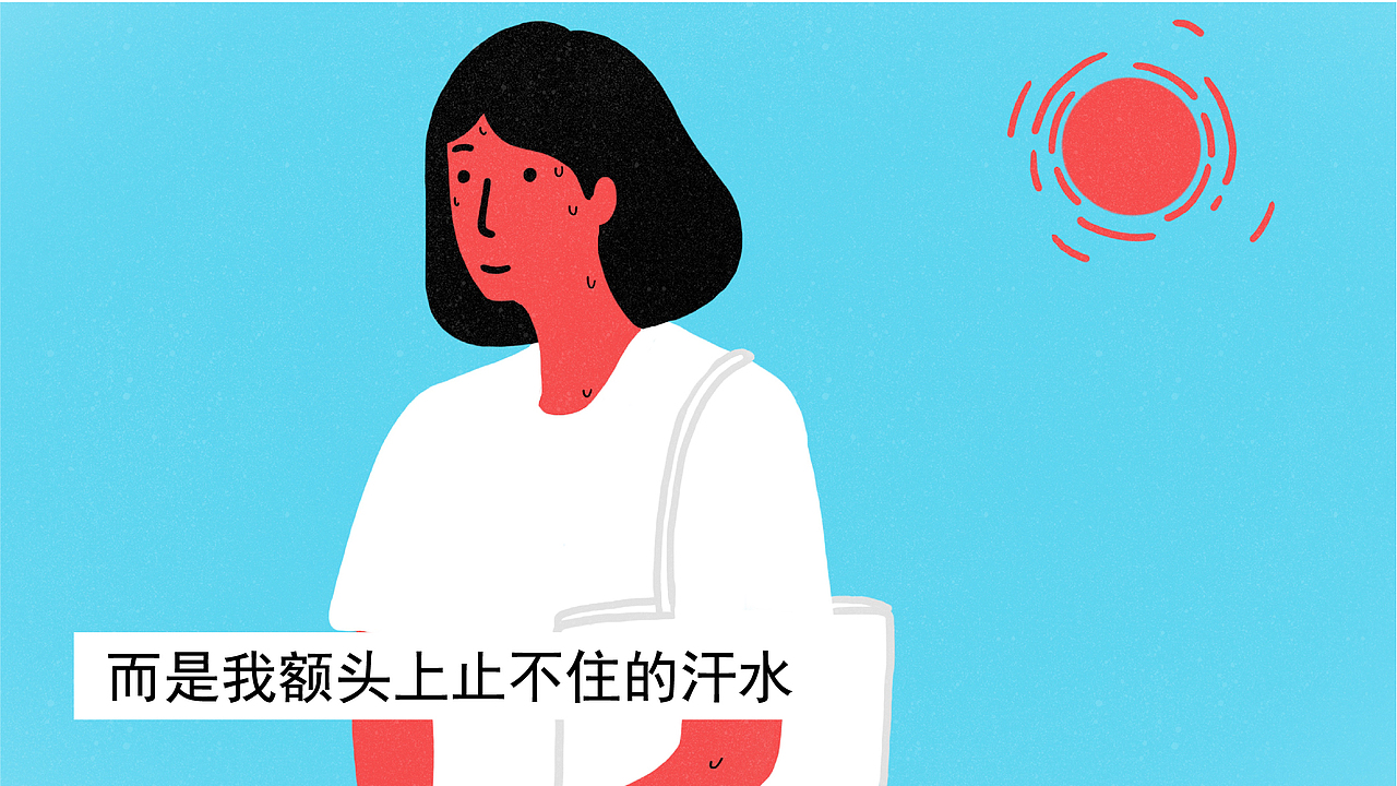 MEALSALAD插画整理（图ZMzAwNjQxNTMy） - 商业插画 - 站酷设计师巴菽BS原创素材 - 站酷ZCOOL