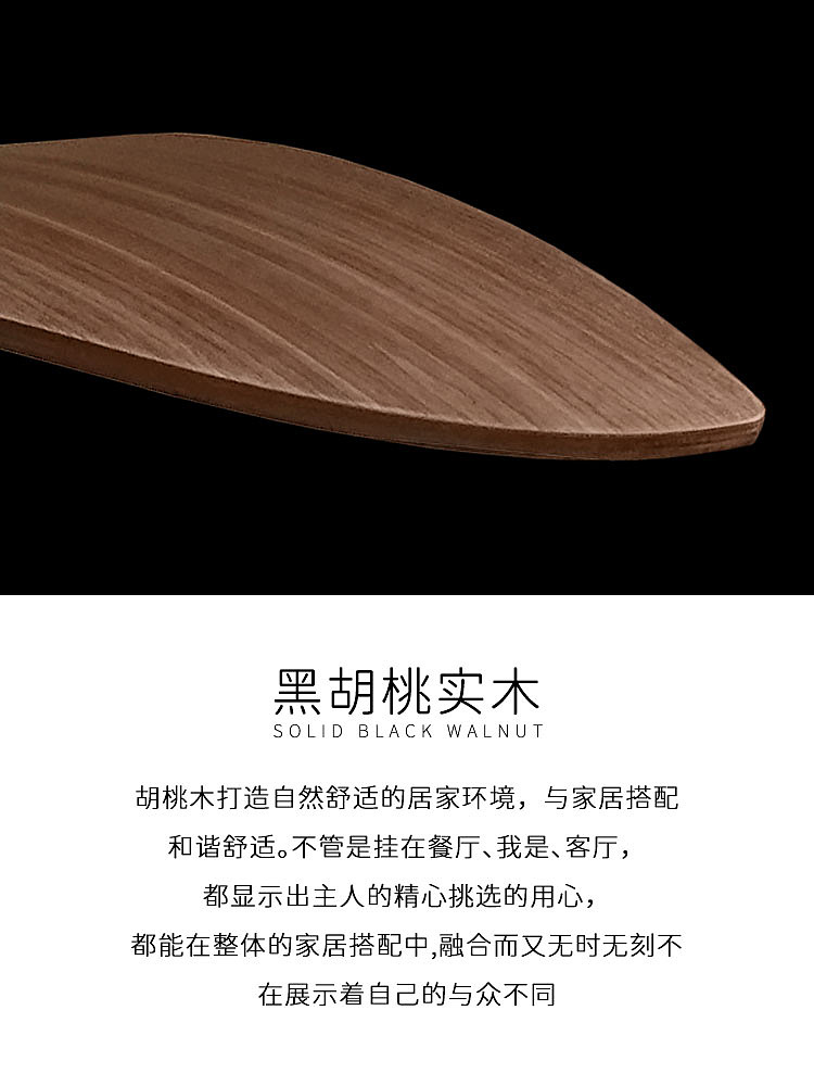 木艺吊灯主图与详情页（图ZMzIyMjQzNjU2） - 电商 - 站酷设计师白许原创素材 - 站酷ZCOOL