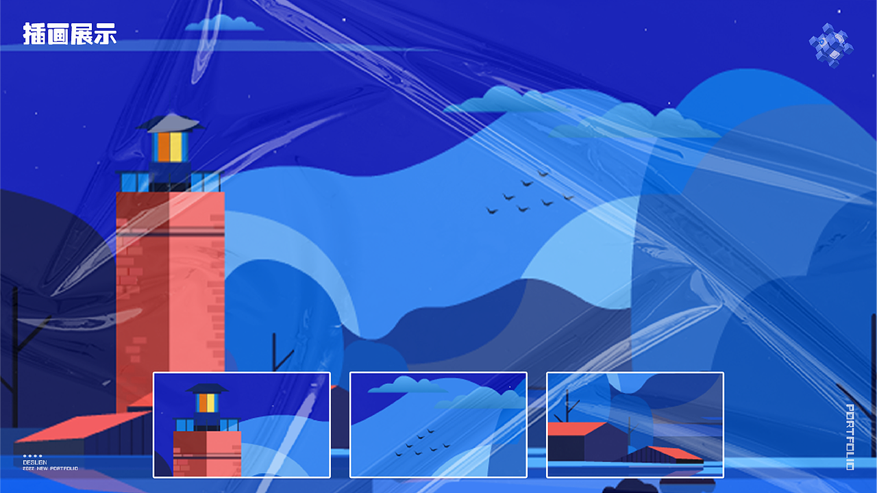 2022年个人作品集分享（图ZMzI3MTg5NzI4） - APP界面 - 站酷设计师Z780110922原创素材 - 站酷ZCOOL