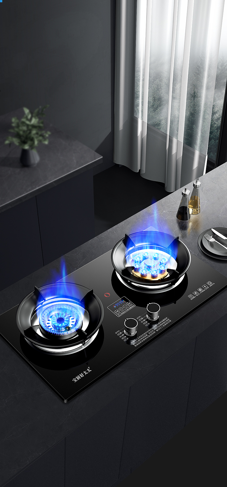 家电建模渲染合集