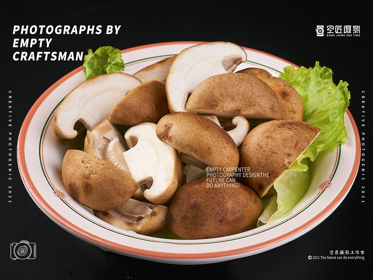 重光老火锅-火锅/海鲜/水产菜品拍摄（图ZMzIwMjkwODc2） - 美食摄影 - 站酷设计师摄影师黎明原创素材 - 站酷ZCOOL