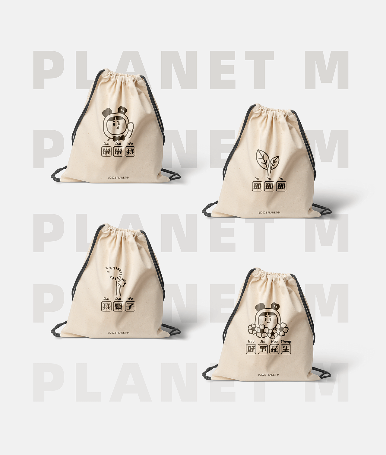 [M星球] 原创IP设计-古鲁