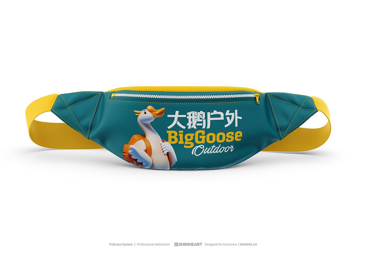 大鹅户外卡通IP形象全案策划定位-上海因心