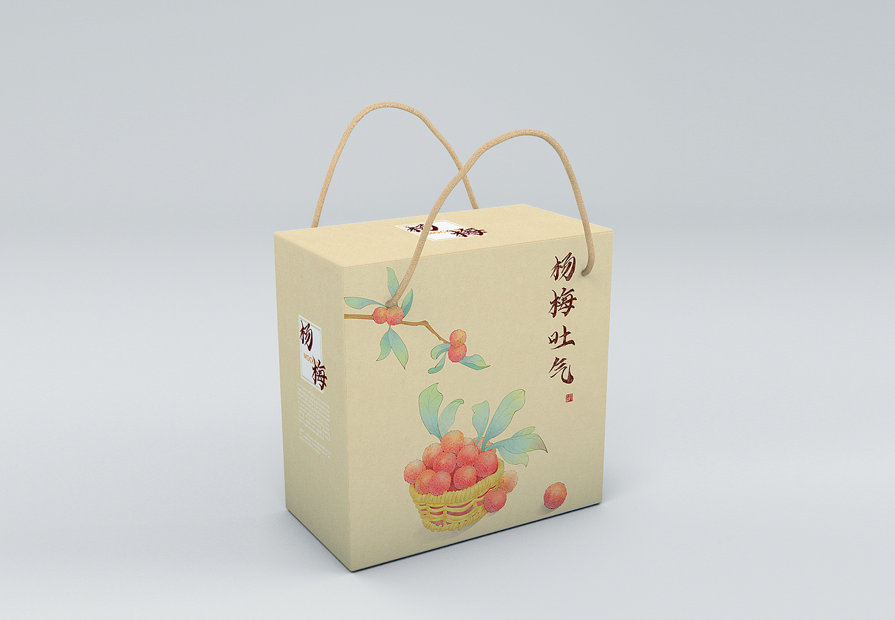 楊梅吐氣（圖ZMzUxNTU1MTM2） - 商業(yè)插畫 - 站酷設(shè)計(jì)師爆炒胡蘿卜原創(chuàng)素材 - 站酷ZCOOL