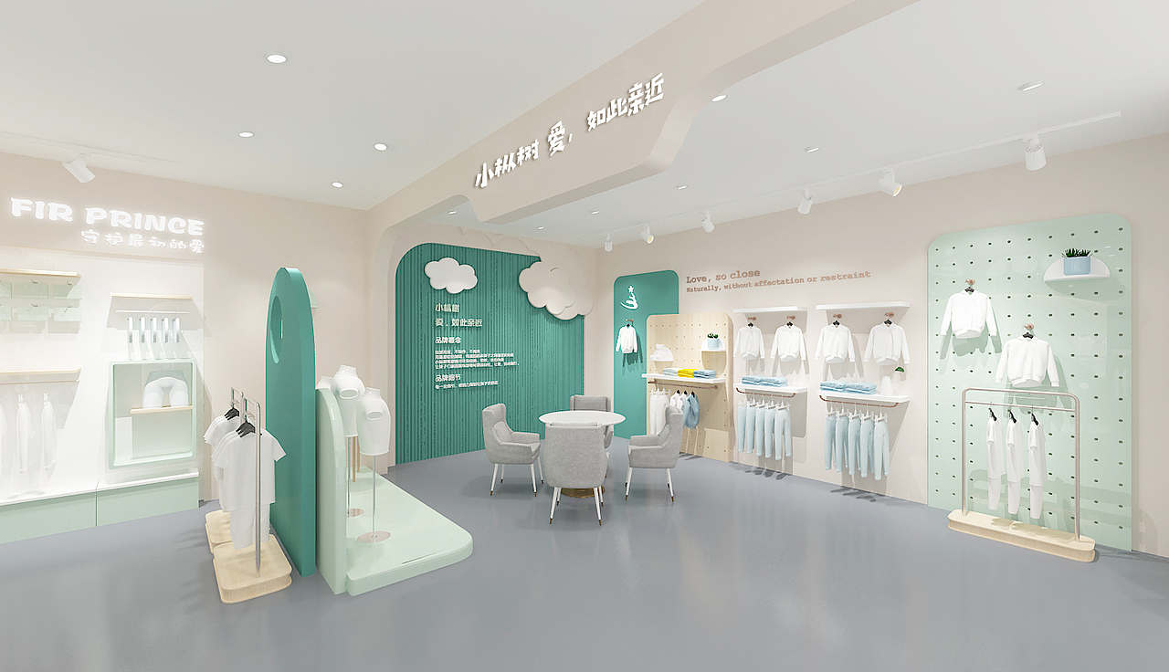 小枞树儿童服装展厅（图ZMzE1NzcyMDQ4） - 展陈设计 - 站酷设计师阳明品牌设计原创素材 - 站酷ZCOOL