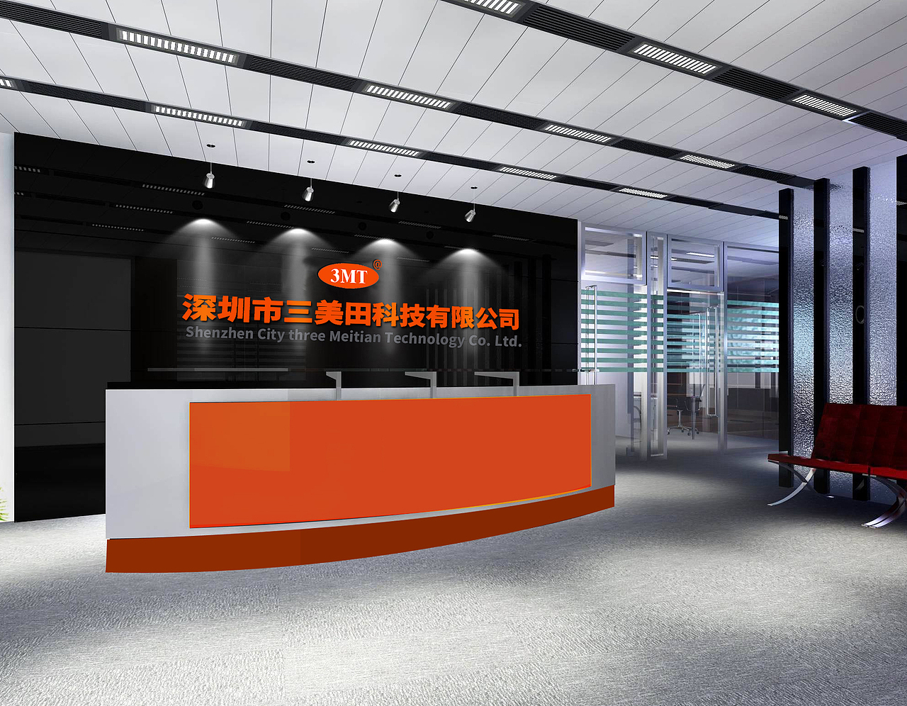 公司前台（图ZMzEyOTM5MjA=） - 其他空间 - 站酷设计师鹿赋工原创素材 - 站酷ZCOOL