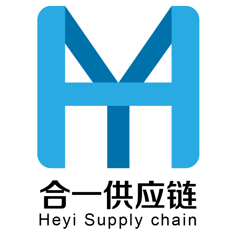 合一供应链logo
