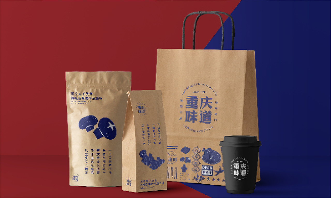 毕设2019（图ZMTU5MTA0NTc2） - 品牌 - 站酷设计师小老鼠呀原创素材 - 站酷ZCOOL