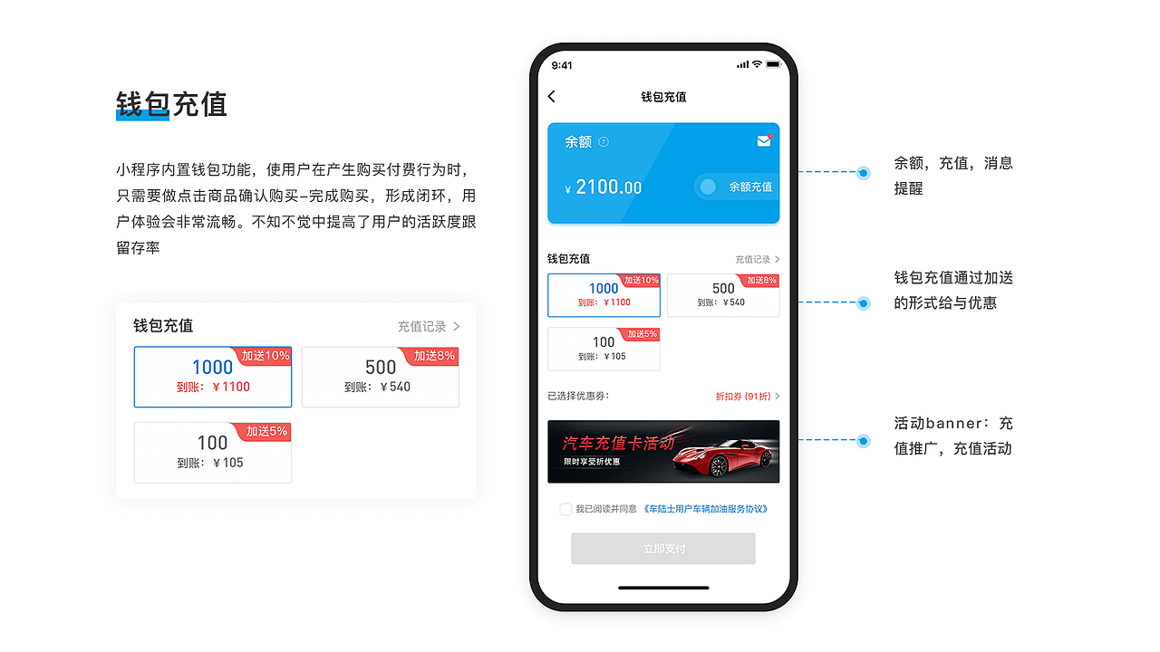 2019作品集（图ZMTgyODY1NjMy） - APP界面 - 站酷设计师Atten丨腾原创素材 - 站酷ZCOOL