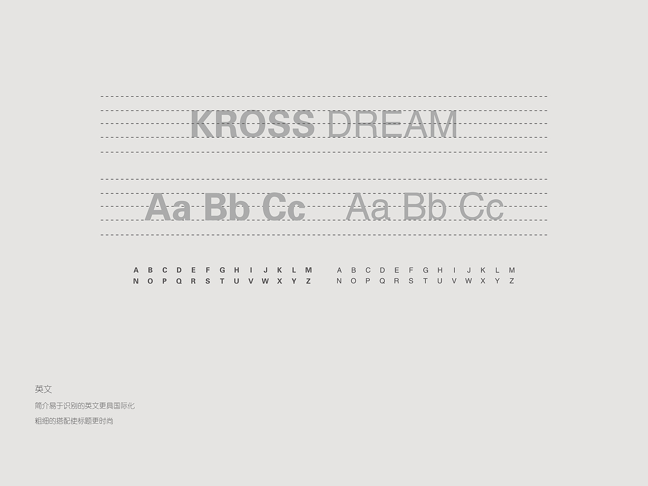 kross Dream 首饰品牌视觉设计（图ZMjcyMjIwNzI=） - 品牌 - 站酷设计师xia_xiaomi原创素材 - 站酷ZCOOL