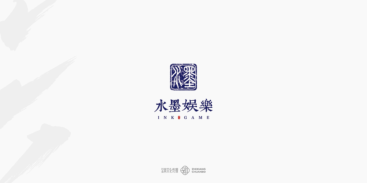 这几年的个人作品集，分享交流。（图ZODE4NDE3NjA=） - 品牌 - 站酷设计师至向文化原创素材 - 站酷ZCOOL