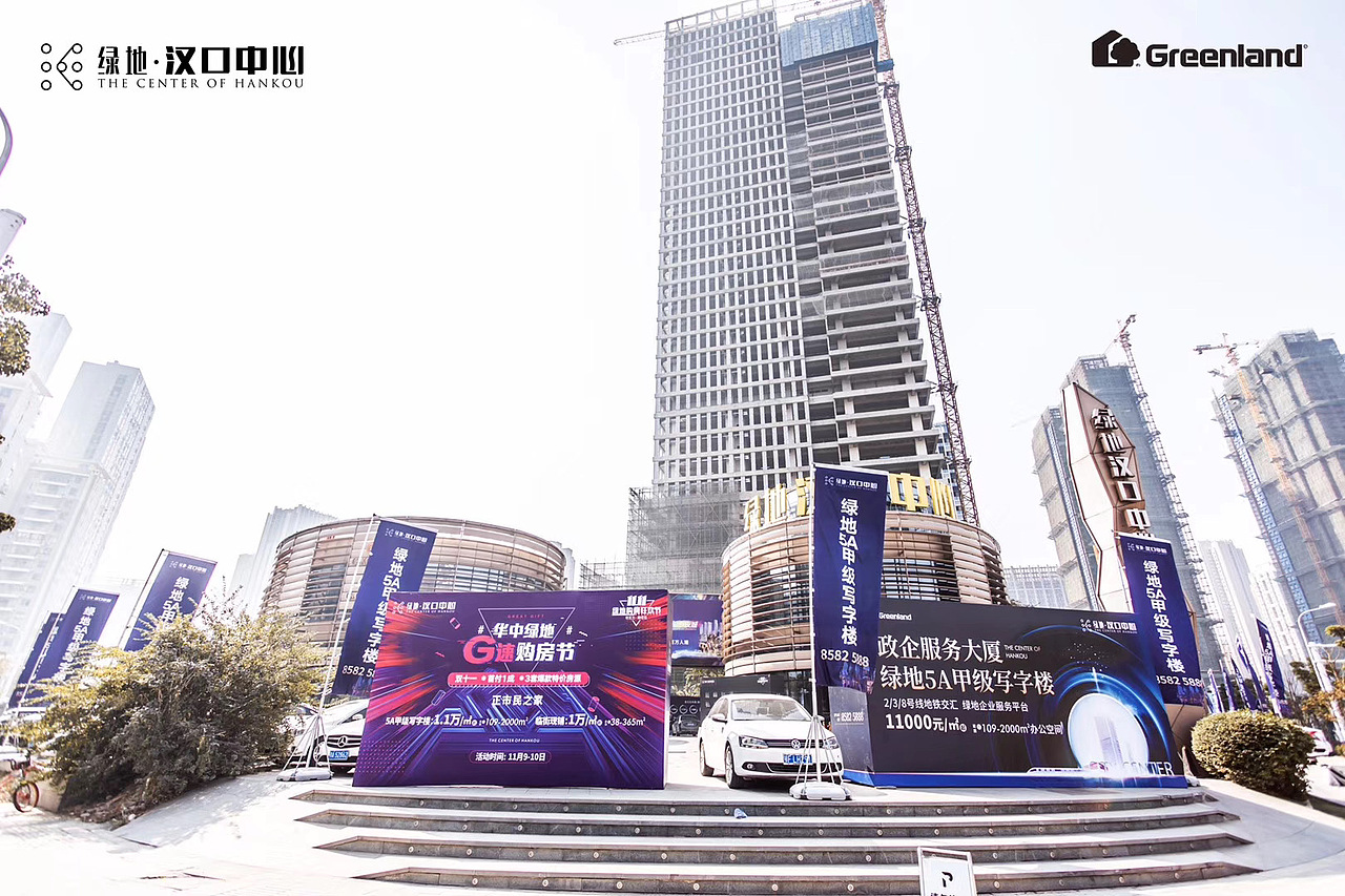 安全,舒心,可靠的办公楼