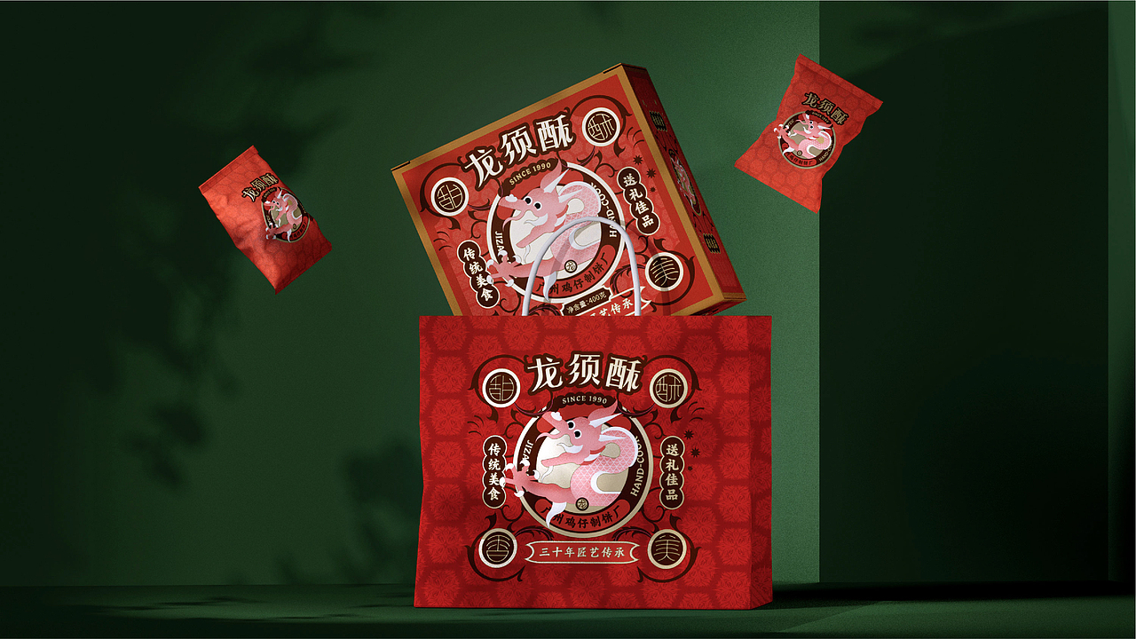 广州鸡仔制饼厂｜传统糕点正宗广味（图ZMjkyOTQ0MjQ4） - 包装 - 站酷设计师小方R原创素材 - 站酷ZCOOL