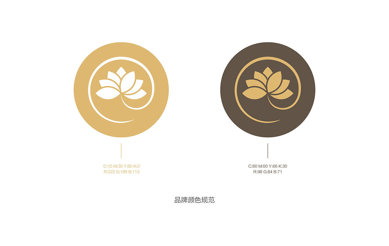 精舍莲花（图ZNjM5MjY3MzY=） - 品牌 - 站酷设计师chanson成先森原创素材 - 站酷ZCOOL