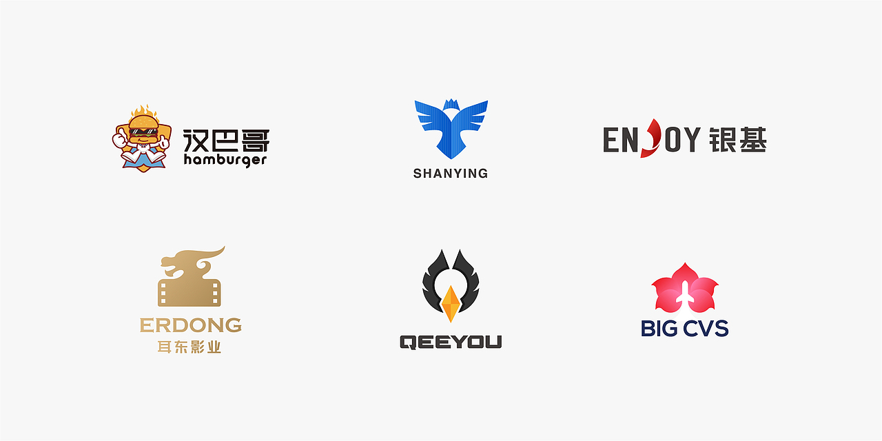 【标志集合】Keep moving（图ZMTEyOTE0NzIw） - Logo - 站酷设计师FreakLab品牌设计原创素材 - 站酷ZCOOL