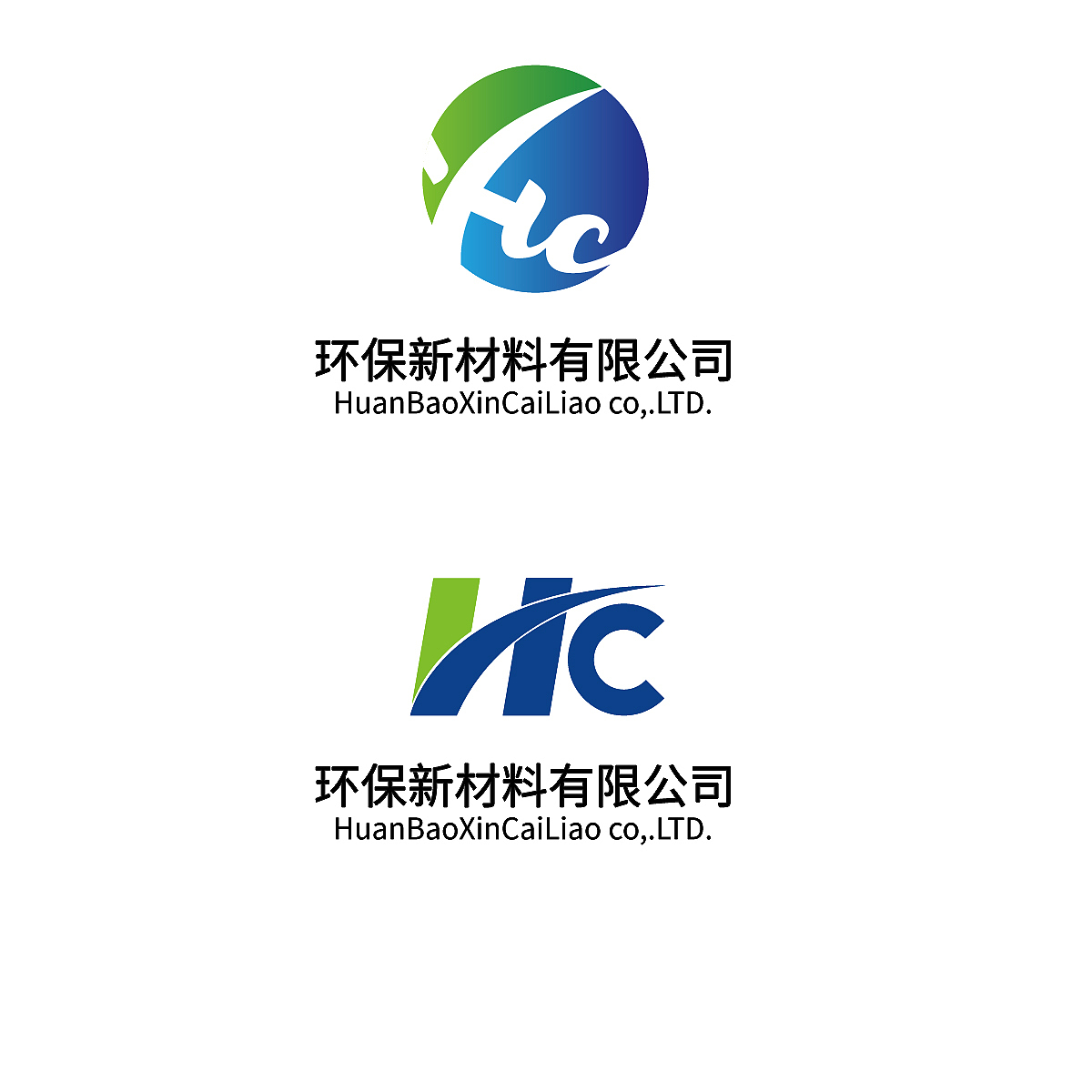 環(huán)保科技logo（圖ZMjc0NDM4NjYw） - Logo - 站酷設(shè)計(jì)師恭喜發(fā)財(cái)i原創(chuàng)素材 - 站酷ZCOOL