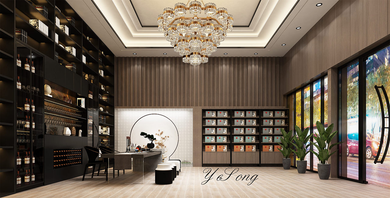 茶庄效果图设计案例丨今日标语:健康快乐