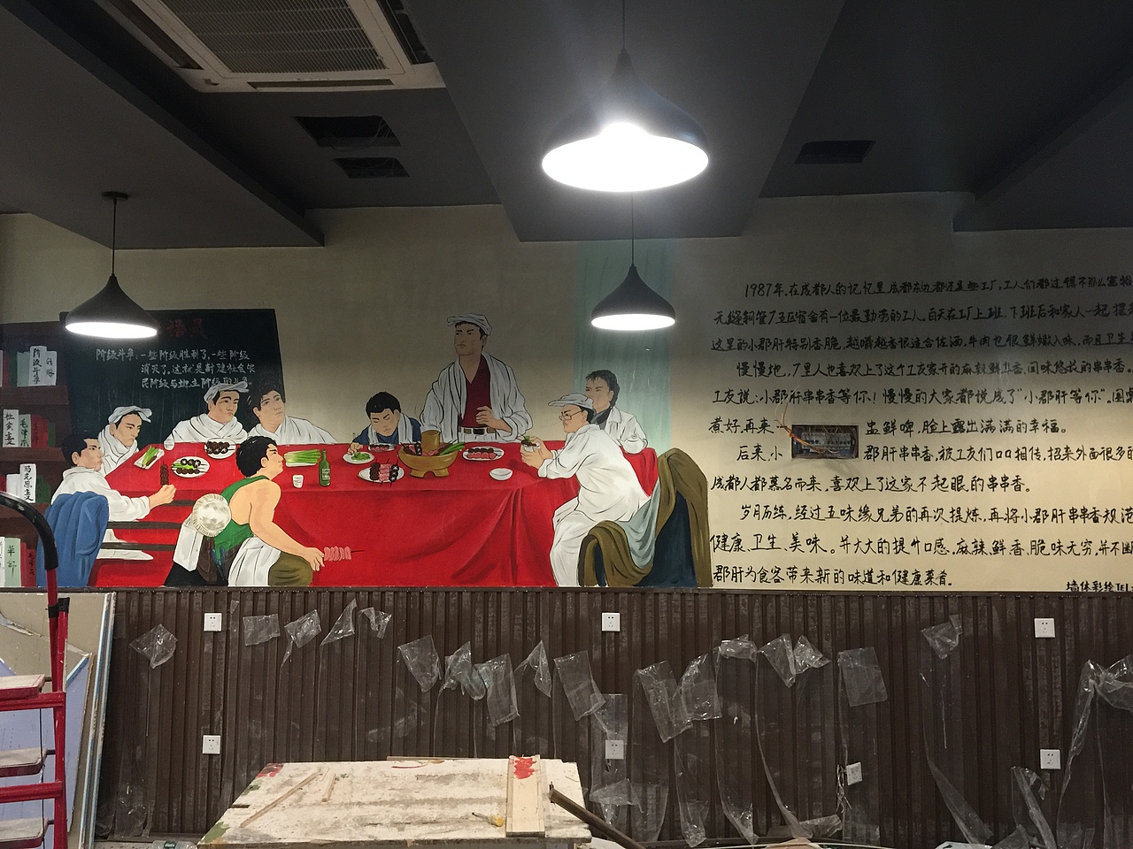 亳州墙绘彩绘墙体绘画饭店酒店大型壁画创作（图ZMTI3MjA2MjA4） - 新锐潮流插画 - 站酷设计师泓志墙绘彩绘设计原创素材 - 站酷ZCOOL
