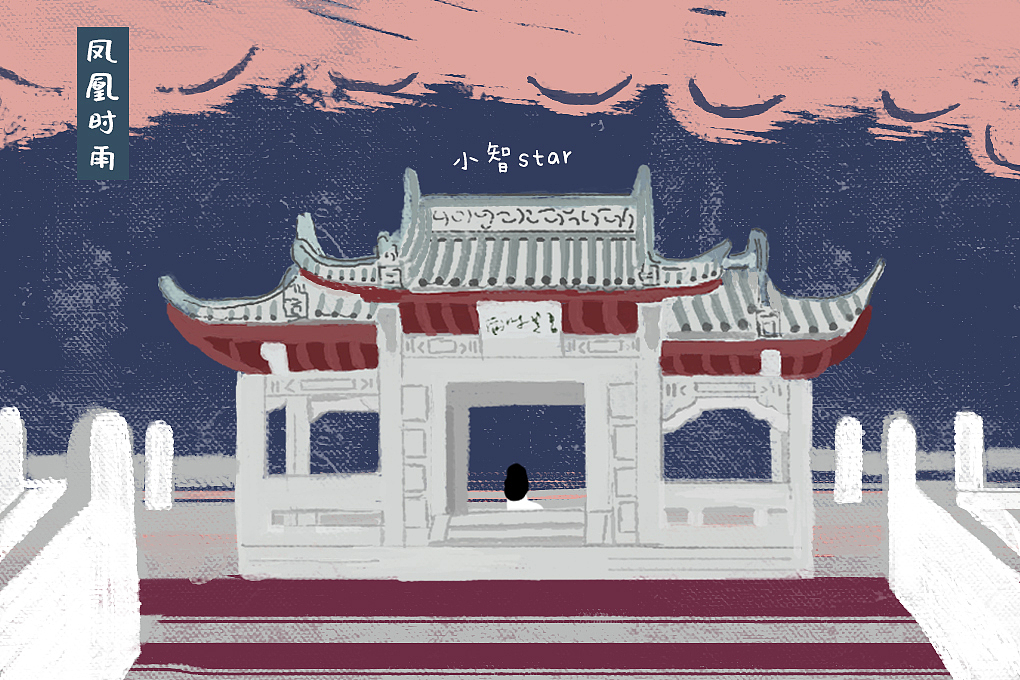 小智star ▏潮州外八景手绘地图（图ZMjAwODA0NTIw） - 绘画 - 站酷设计师小智star原创素材 - 站酷ZCOOL