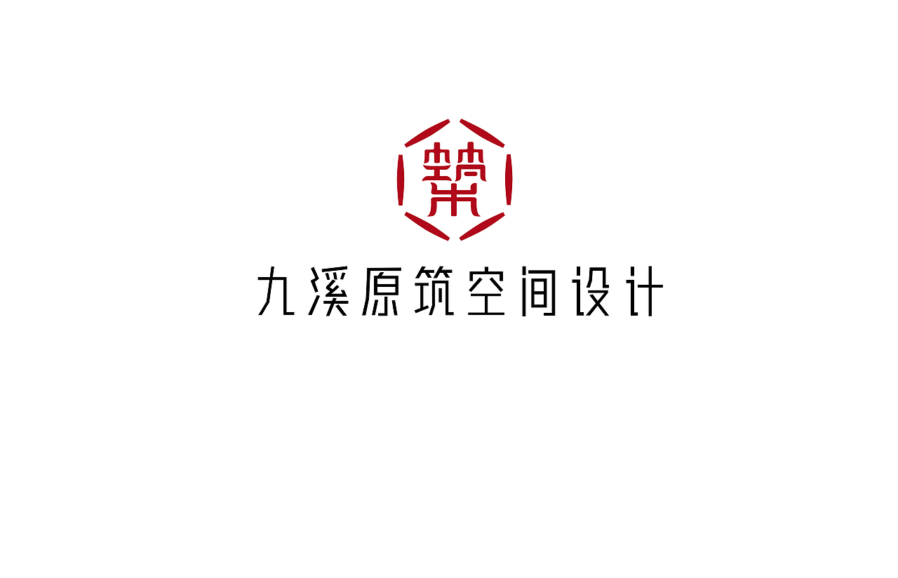建筑logo设计（图ZMjEwODM2NzY4） - 创作习作 - 站酷设计师鲸虹设计原创素材 - 站酷ZCOOL