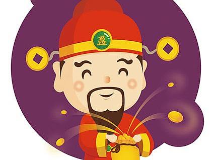 财神
