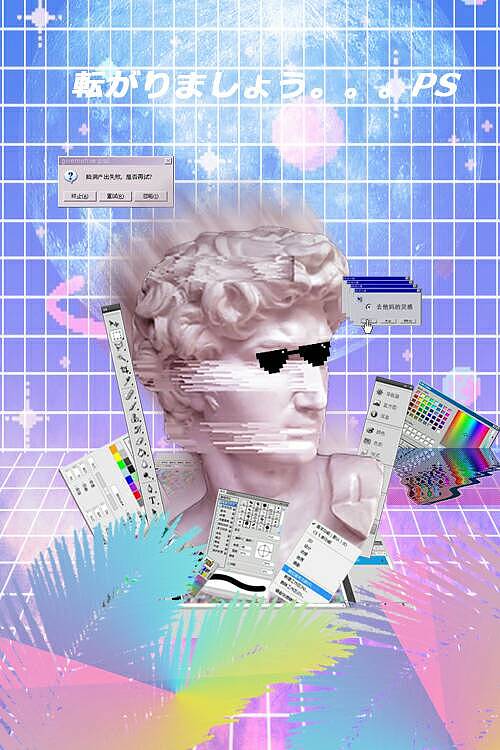 喜欢这蒸汽波海报吗,喜欢就出教程|平面|海报|平面