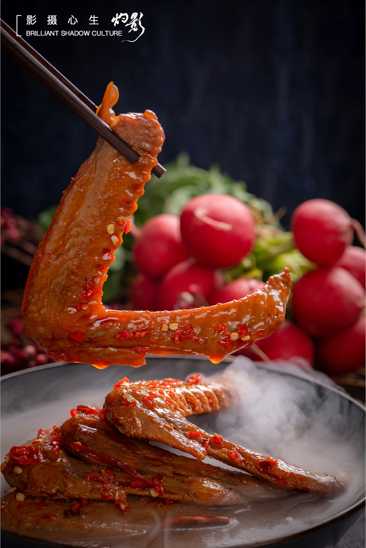 甜辣鸭翅细节图