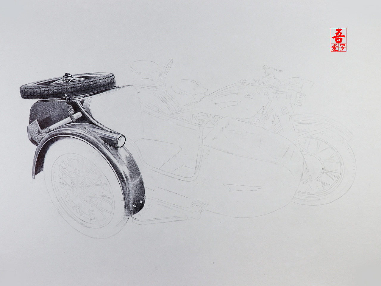 吾爱罗_手绘《长江750》（图ZMjIzMDAzMzI4） - 创作习作 - 站酷设计师吾爱罗原创素材 - 站酷ZCOOL