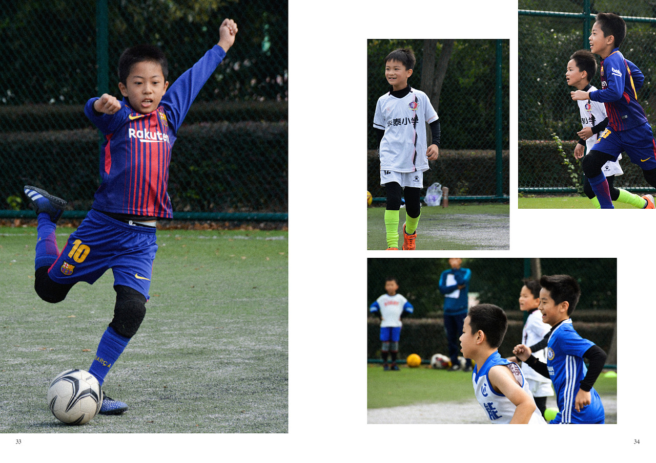 个人摄影学习记录书籍