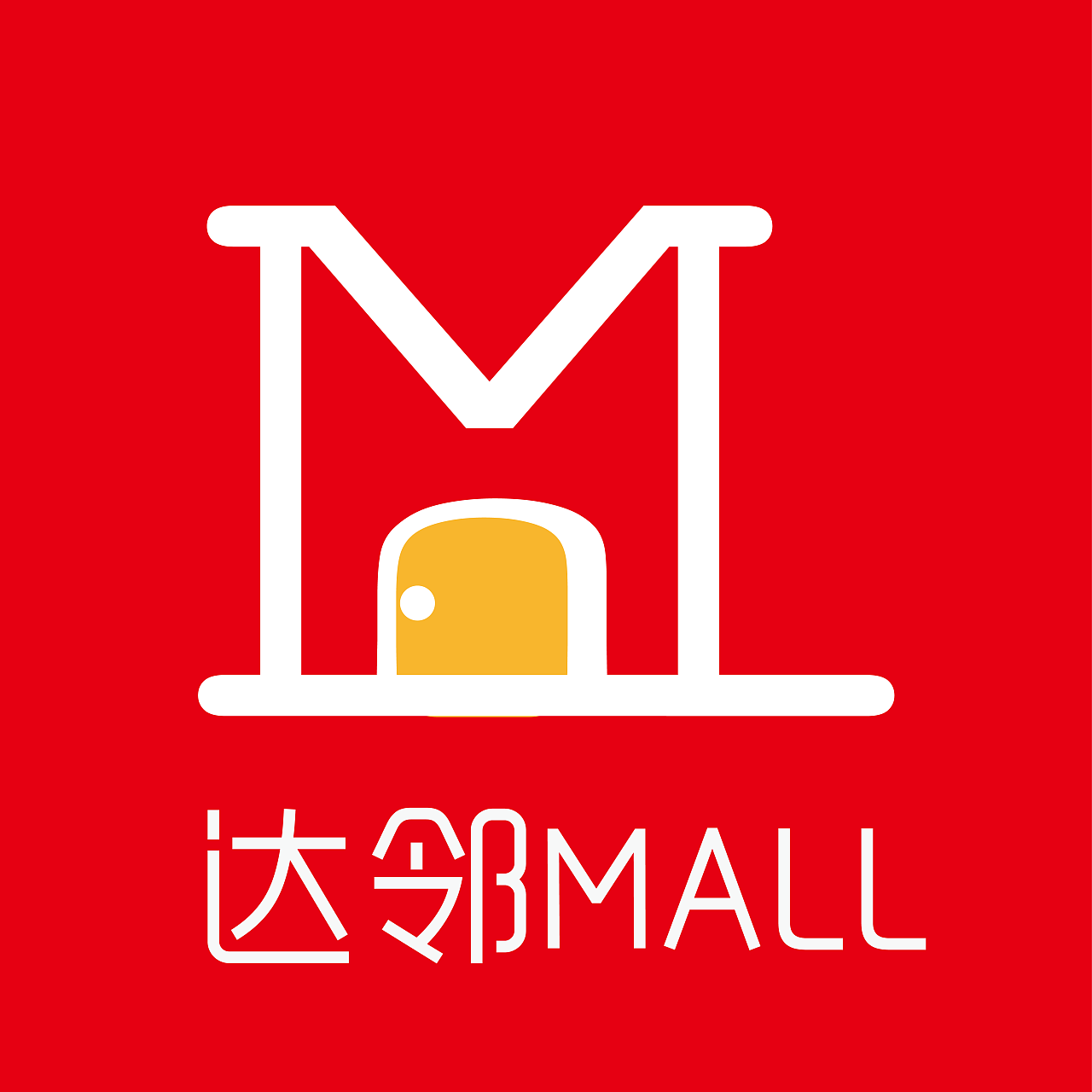 小程序电商电商applogo头像