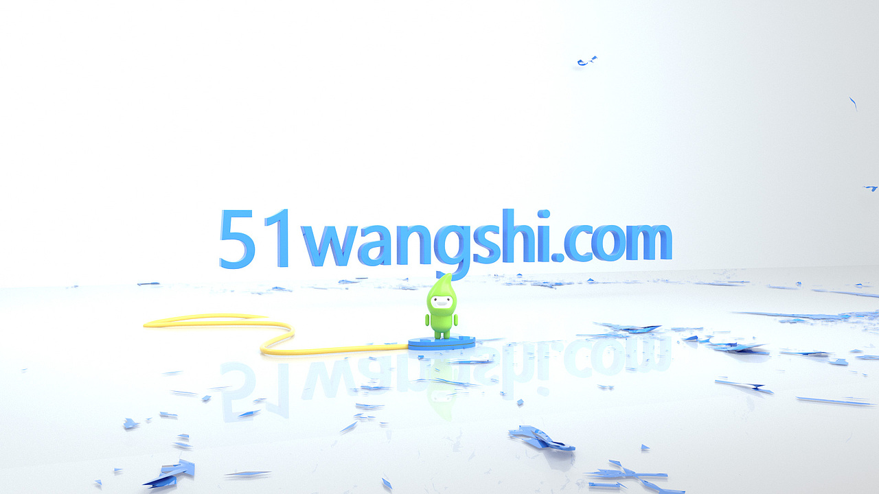 C4D旺石科技宣传动态视频(毕设视频)