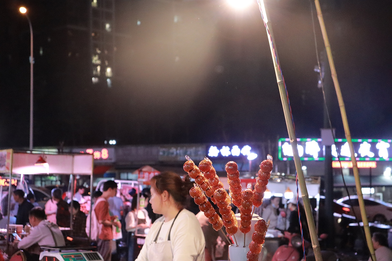 宜宾夜市,快乐扫街