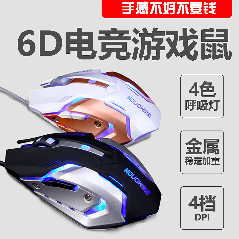 直通车合集（图ZODQ0OTc1MTI=） - 海报 - 站酷设计师Yogi_yu原创素材 - 站酷ZCOOL