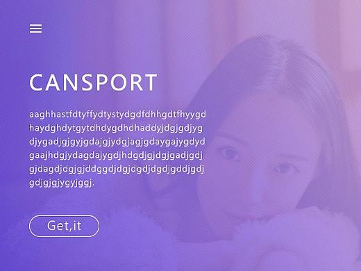 双色调网页
