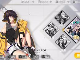 2次元界面