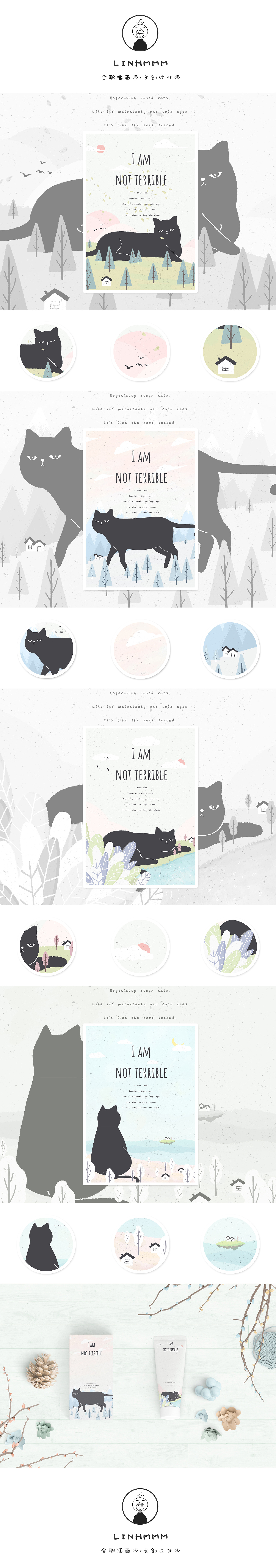 I AM NOT TERRIBLE（图ZMTU1NjcyMjEy） - 商业插画 - 站酷设计师LINHMMM原创素材 - 站酷ZCOOL