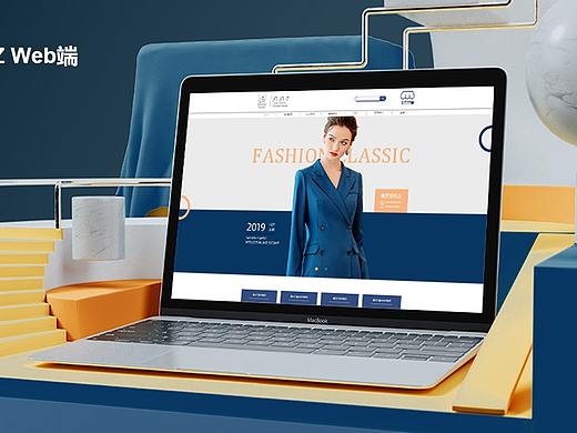 女装店铺网页（个人主页-ZNDc0MDUxODA=） - 电商 - 站酷设计师埃弗顿华夫格原创素材 - 站酷ZCOOL