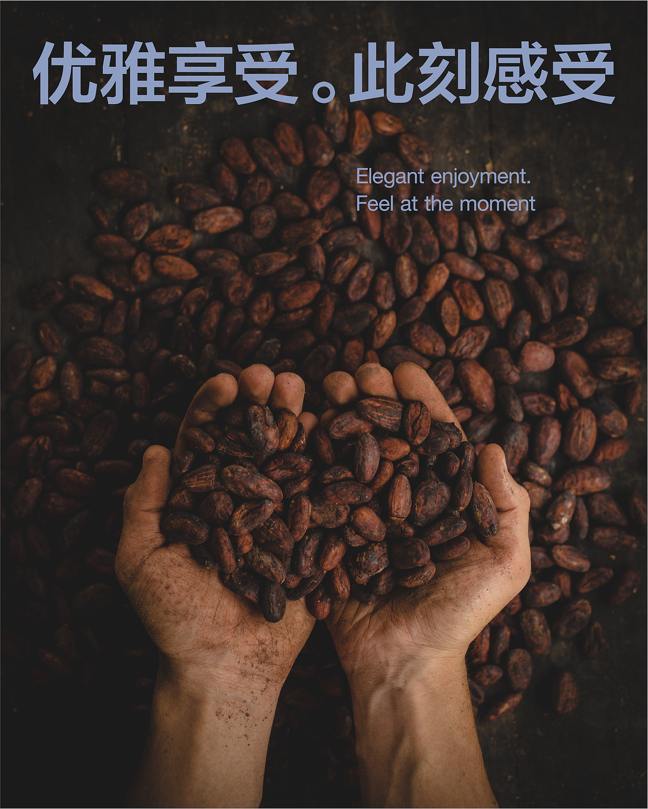 NICOFFEE 品牌形象（图ZMjg0MjMwNzY0） - 品牌 - 站酷设计师Trustmore原创素材 - 站酷ZCOOL