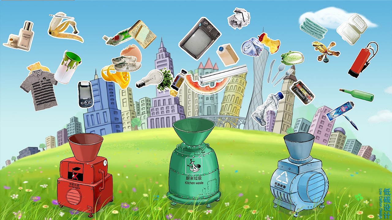 垃圾分类（图ZMjkwNDcxMTY=） - 游戏UI - 站酷设计师Touch496原创素材 - 站酷ZCOOL