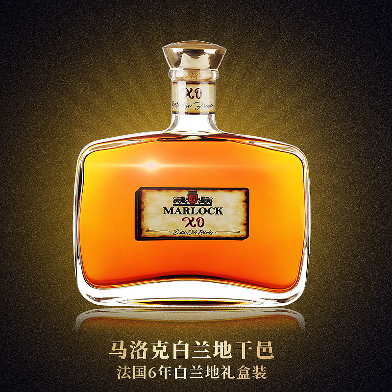 法国xo白兰地干邑详情
