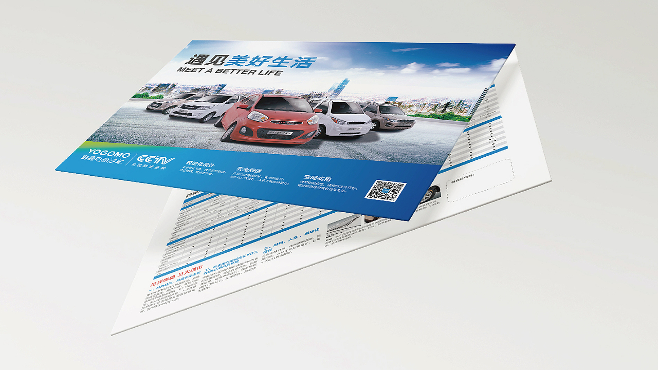 黑璞设计-商用案例二（图ZMjY4NDU1MzQ4） - Logo - 站酷设计师黑璞设计原创素材 - 站酷ZCOOL