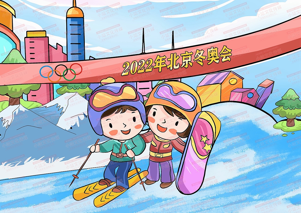 中小学生绘画 电脑绘画作品中小学电脑绘画作品46