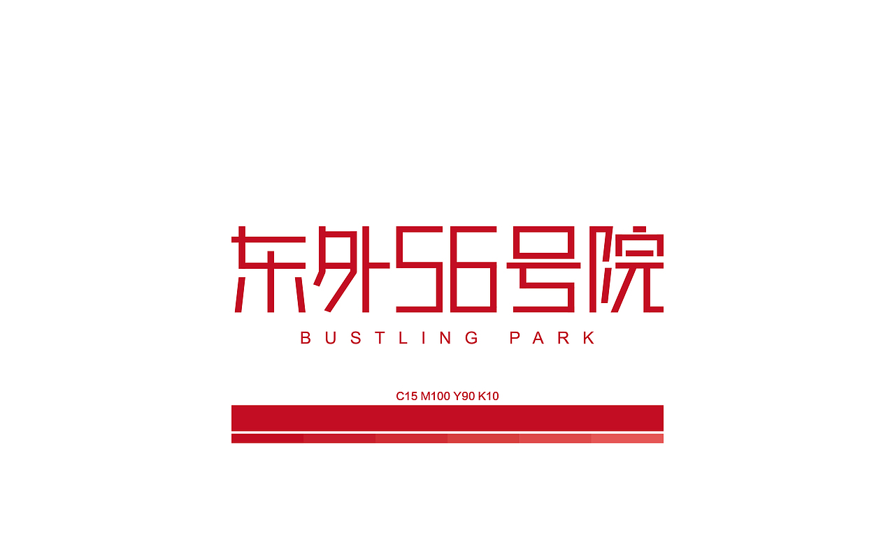 地产项目品牌形象提案（图ZNTgzNjk0OTY=） - 品牌 - 站酷设计师靠谱Dr原创素材 - 站酷ZCOOL
