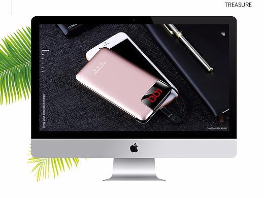 自带线充电宝（个人主页-ZMjkwMzkxMzI=） - 修图/后期 - 站酷设计师冷面呆呆原创素材 - 站酷ZCOOL