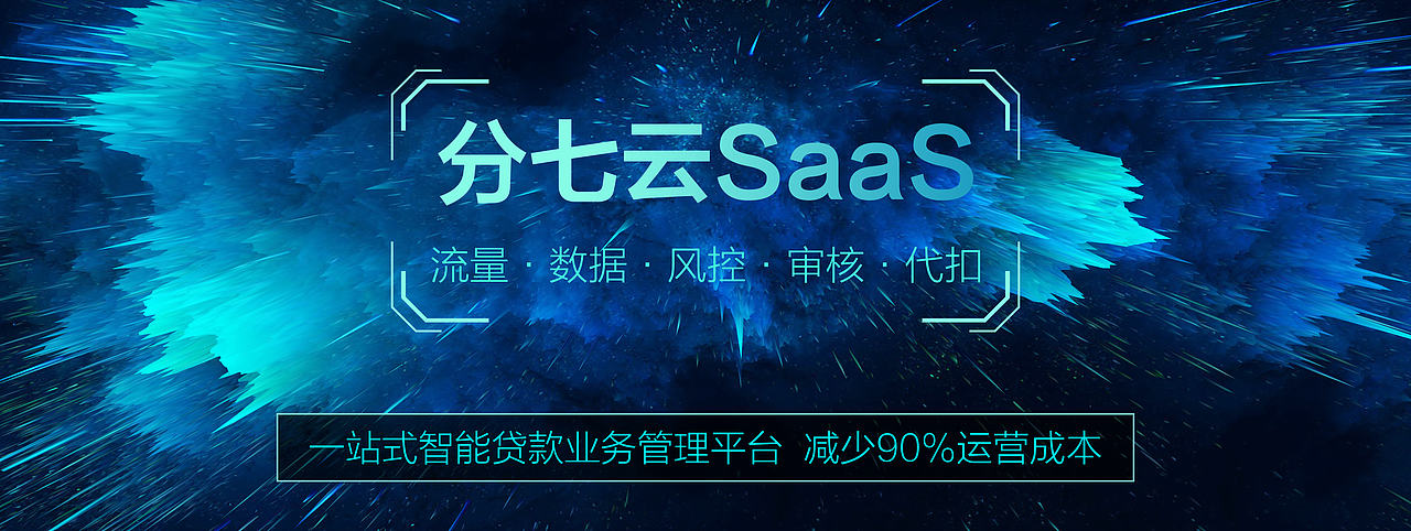 宣传海报（图ZMTI3NTg2OTQ4） - 海报 - 站酷设计师黑人2815原创素材 - 站酷ZCOOL