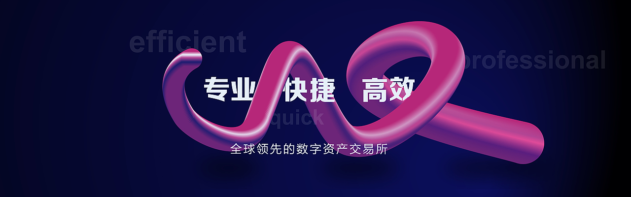 banner图（图ZMTc5NzE5NjA4） - 运营设计 - 站酷设计师倪系噶原创素材 - 站酷ZCOOL