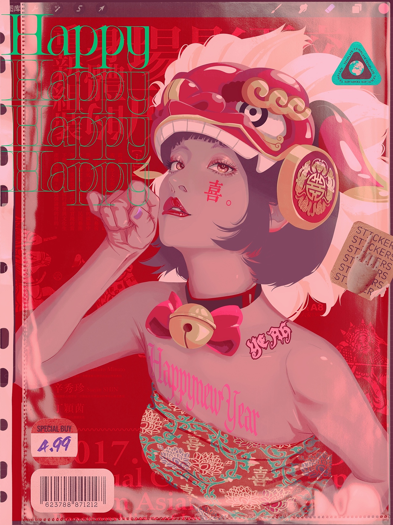 情绪插画习作（图ZMjQ2NDcwMDI4） - 创作习作 - 站酷设计师kuku航原创素材 - 站酷ZCOOL