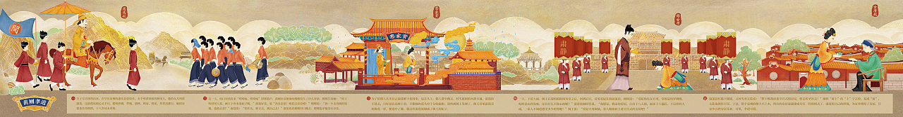 “孝敬茶”品牌视觉形象设计（图ZMjU3OTMzMDE2） - 包装 - 站酷设计师山喜鹊原创素材 - 站酷ZCOOL