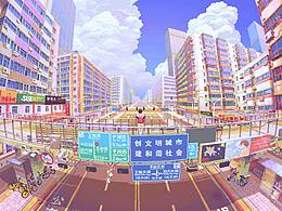 #7月13假期开始-p1